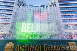 Апартаменты Premium apartments Klimt on Picasso Boulevard Минск Апартаменты-88